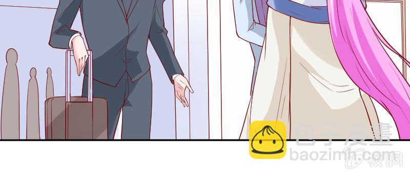 你会是我的妹妹吗？(1/2)-第126话