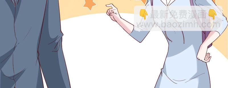 你会是我的妹妹吗？(1/2)-第126话