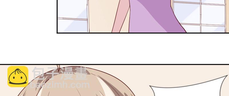 除了帅哥最喜欢你了！(1/2)-第128话