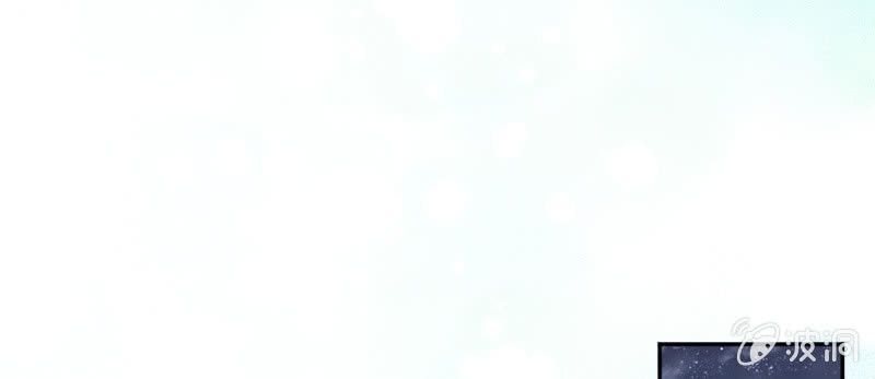 你对我一点感觉没有吗？(1/2)-第130话