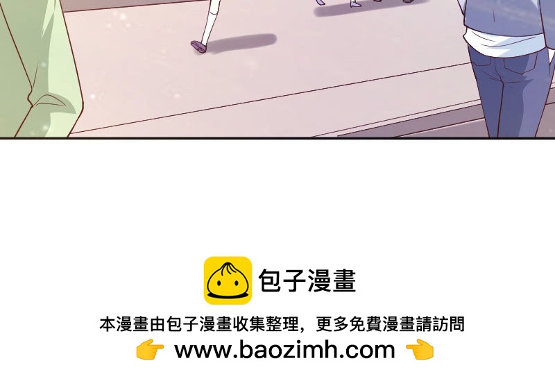 你对我一点感觉没有吗？(1/2)-第130话
