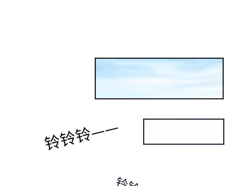 七七你又干什么了！-第14话