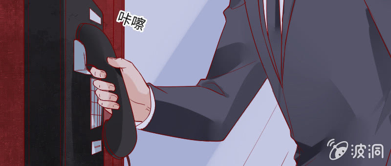千言万语说不出(1/2)-第132话