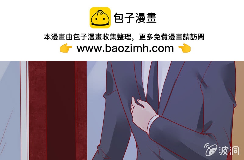 千言万语说不出(1/2)-第132话