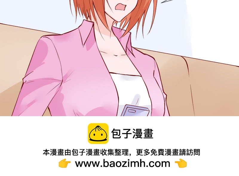 千言万语说不出(1/2)-第132话