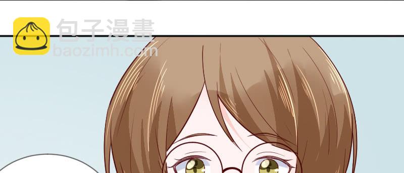 你刚才太帅了！(1/2)-第134话