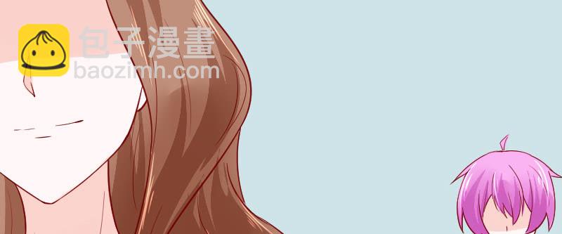 她怎么阴阳怪气？(1/2)-第136话