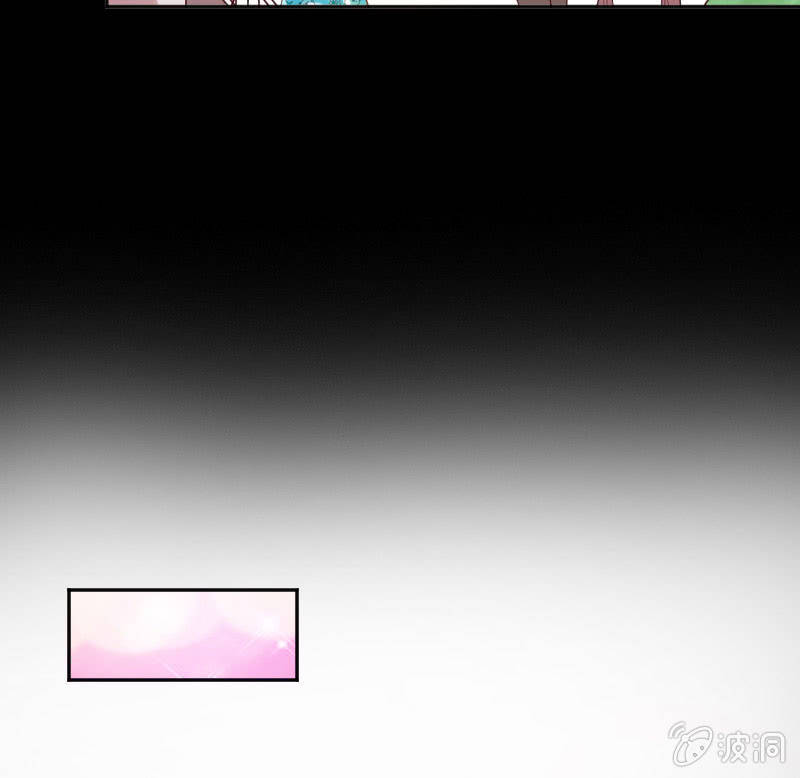 盛安然，你住口！(1/2)-第16话