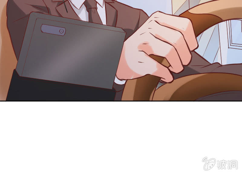 我是不会让你有事的(1/2)-第28话