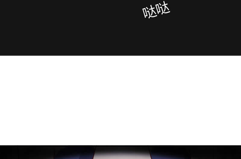 我是不会让你有事的(1/2)-第28话