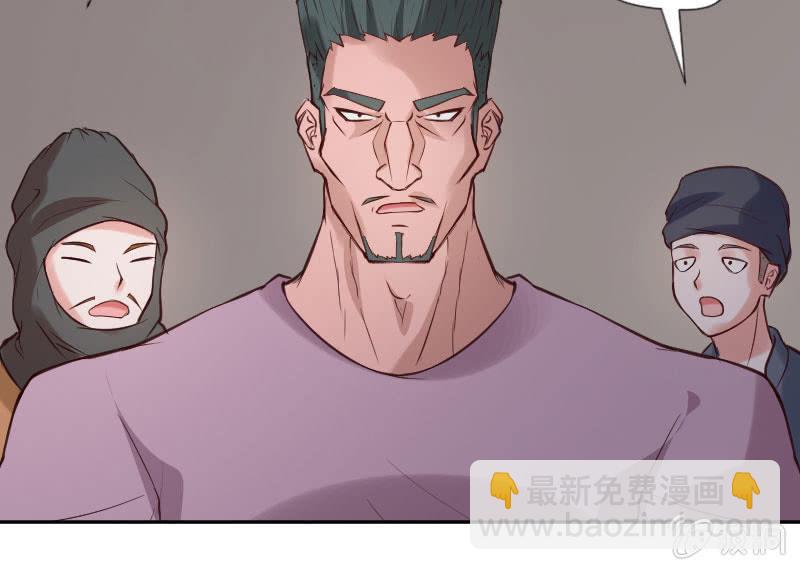 我是不会让你有事的(1/2)-第28话