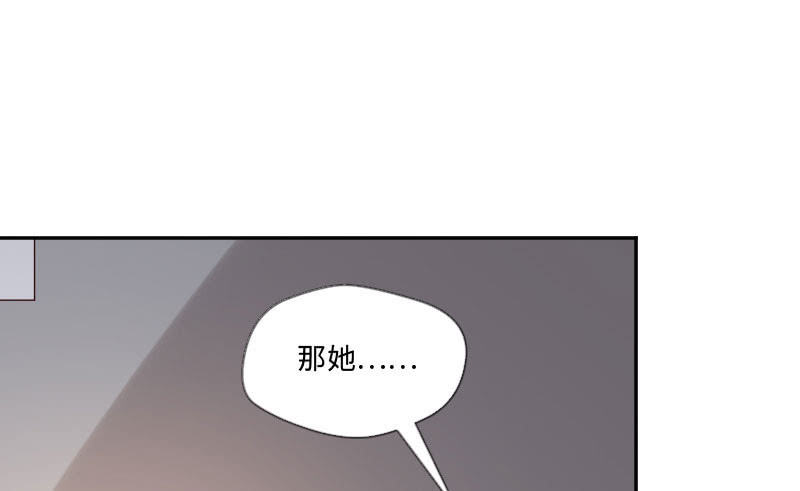 我是不会让你有事的(1/2)-第28话