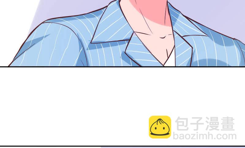 能和大叔一起好幸福啊(1/2)-第30话