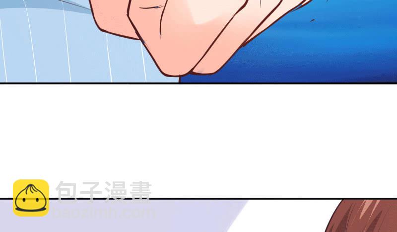或许我不该待在这里吧(1/2)-第32话
