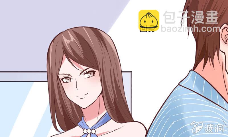 或许我不该待在这里吧(1/2)-第32话