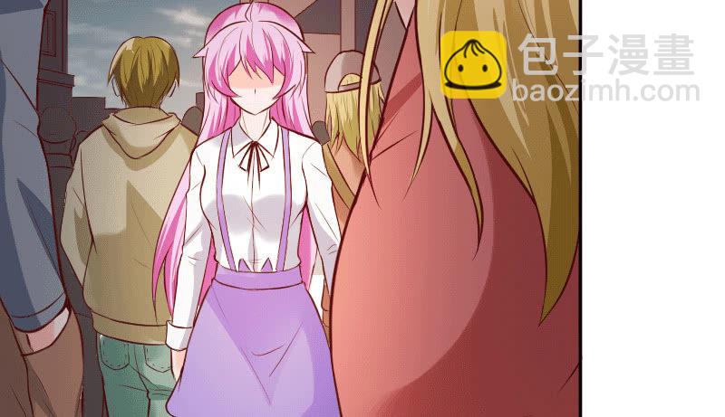 或许我不该待在这里吧(1/2)-第32话