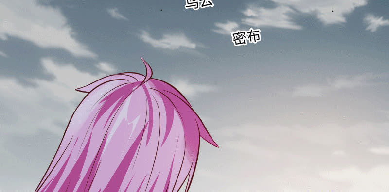 或许我不该待在这里吧(1/2)-第32话