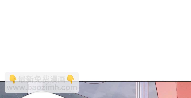 或许我不该待在这里吧(1/2)-第32话