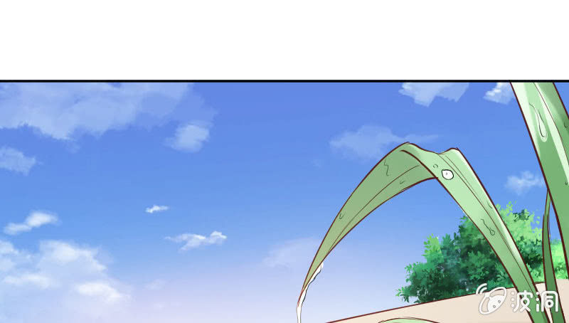 订婚仪式！(1/2)-第34话