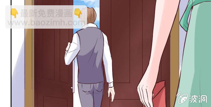 订婚仪式！(1/2)-第34话