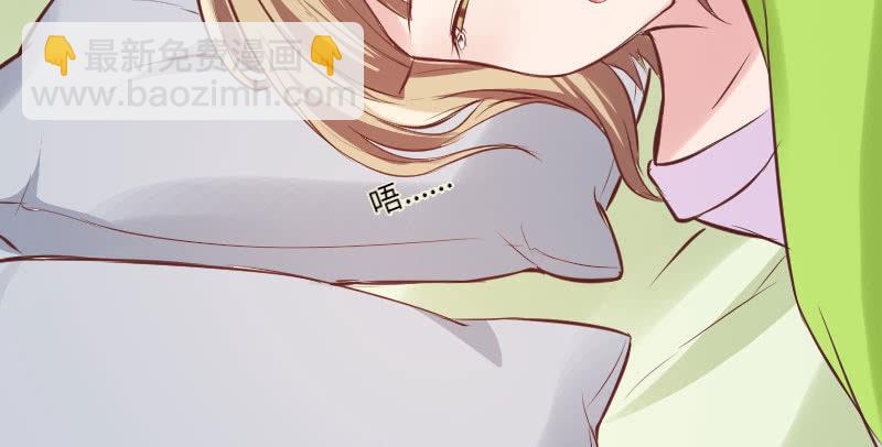 订婚仪式！(1/2)-第34话