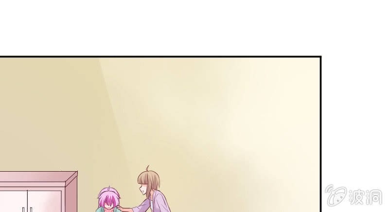 多余的那个人(1/2)-第36话