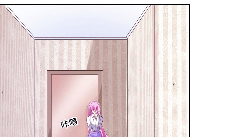 多余的那个人(1/2)-第36话