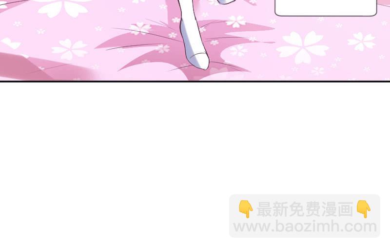 多余的那个人(1/2)-第36话