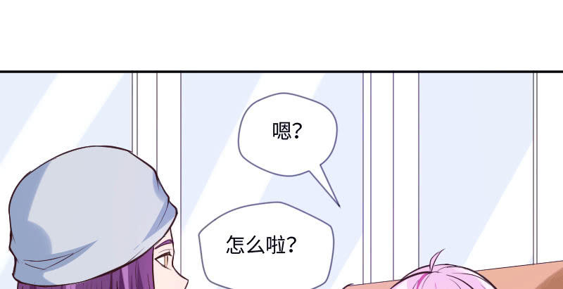 不一样的圣诞节(1/2)-第38话