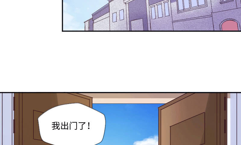 不一样的圣诞节(1/2)-第38话