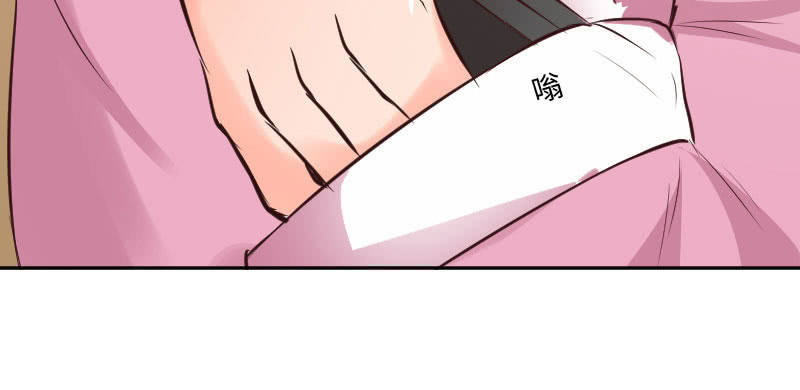 你不要脚踏两条船(1/2)-第40话