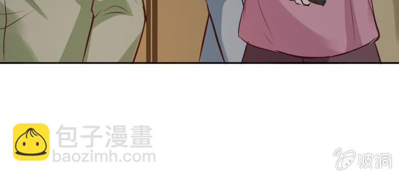 你不要脚踏两条船(1/2)-第40话