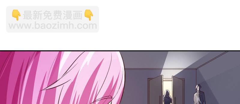 你不要脚踏两条船(1/2)-第40话
