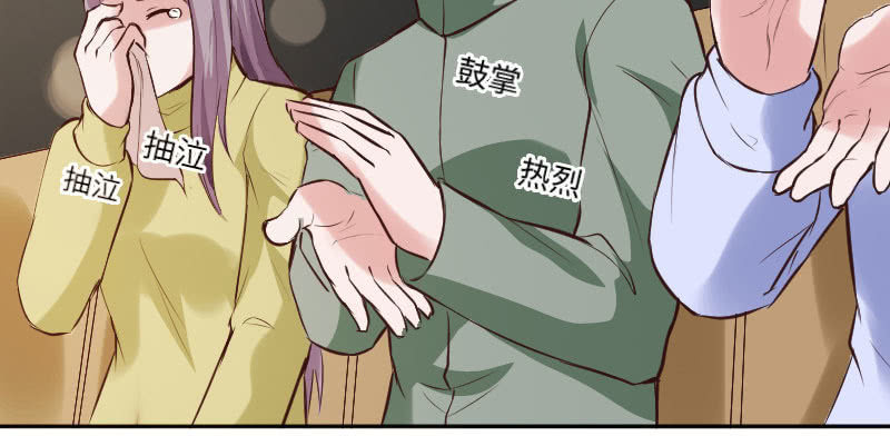 你不要脚踏两条船(1/2)-第40话