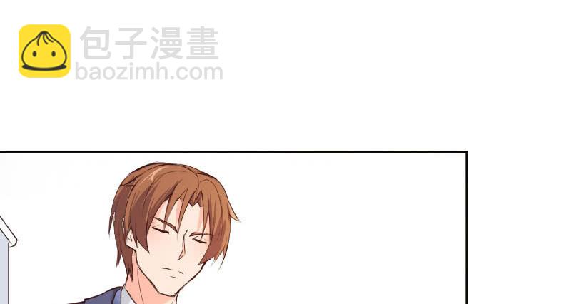 她是我的底线(1/2)-第42话