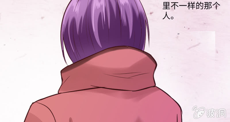 我只是想让你知道(1/2)-第46话