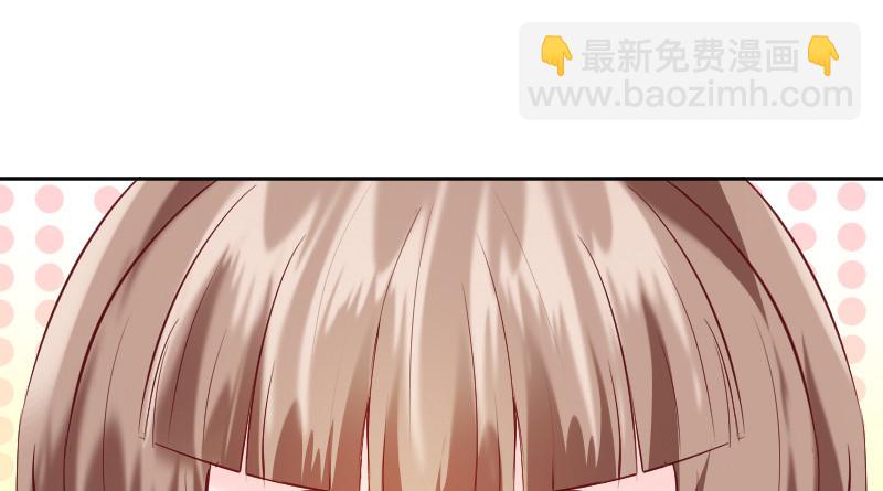 我只是想让你知道(1/2)-第46话