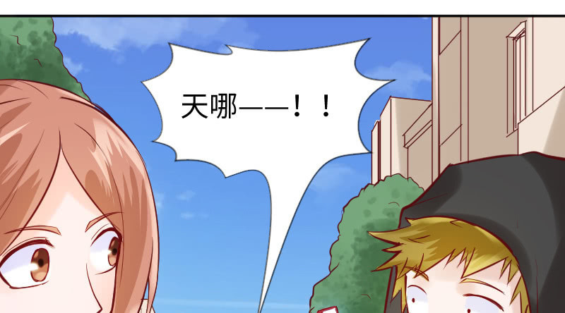 我只是想让你知道(1/2)-第46话