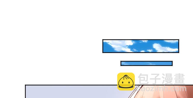 我只是想让你知道(1/2)-第46话