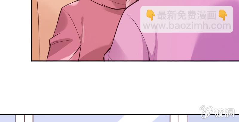 我只是想让你知道(1/2)-第46话