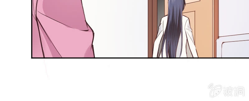 只有祁少对她好(1/2)-第50话