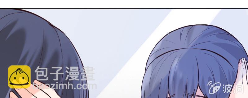 只有祁少对她好(1/2)-第50话