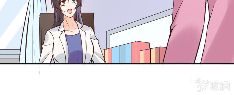 只有祁少对她好(1/2)-第50话