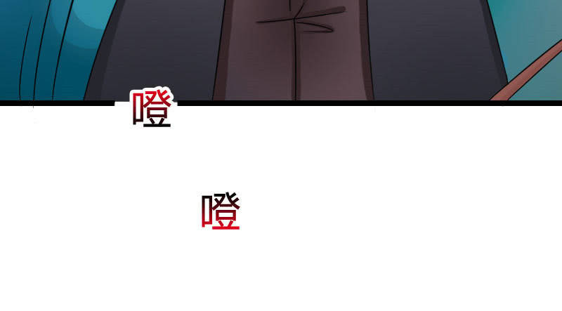 夜宿在大叔卧室(1/3)-第6话