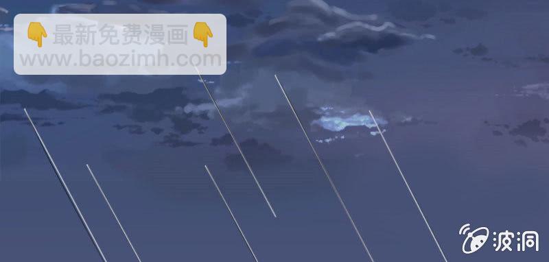 夜宿在大叔卧室(1/3)-第6话