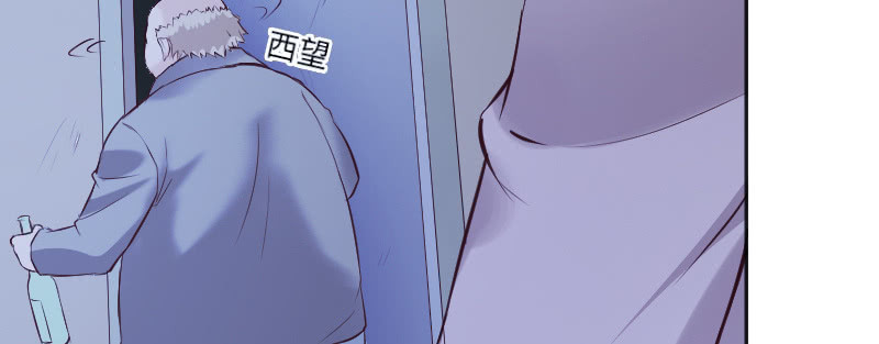 我&hellip;我在洗澡呢！(1/2)-第52话