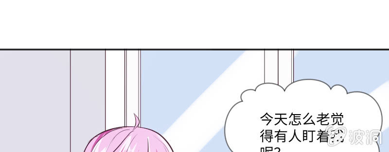 你别过来！(1/2)-第54话
