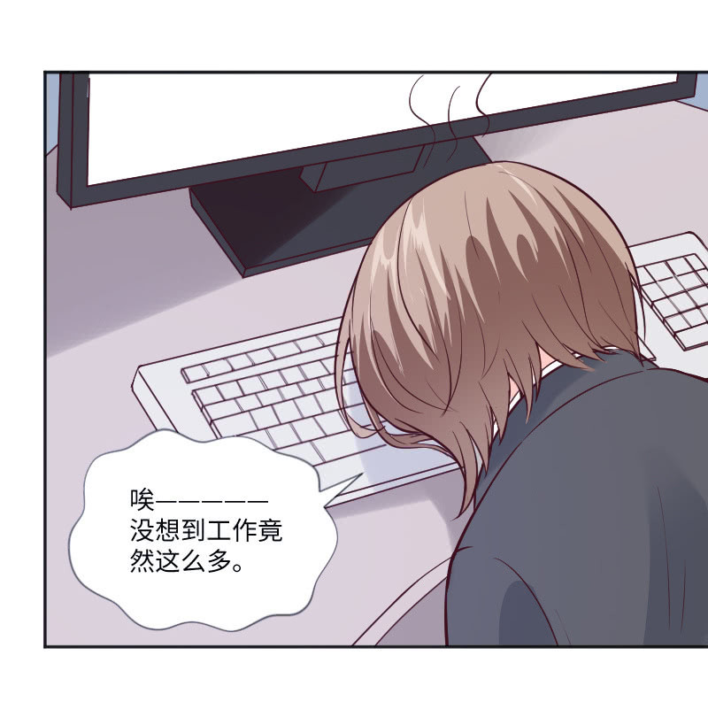 照片上的那个人-第58话