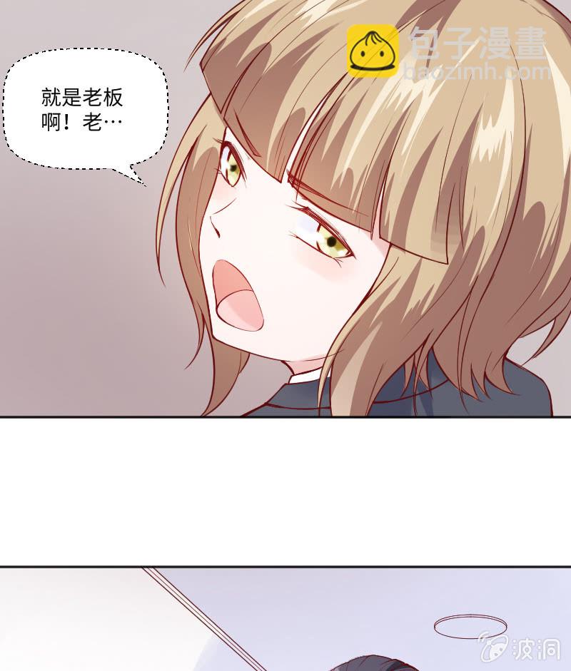 照片上的那个人-第58话