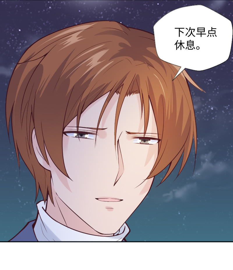 照片上的那个人-第58话